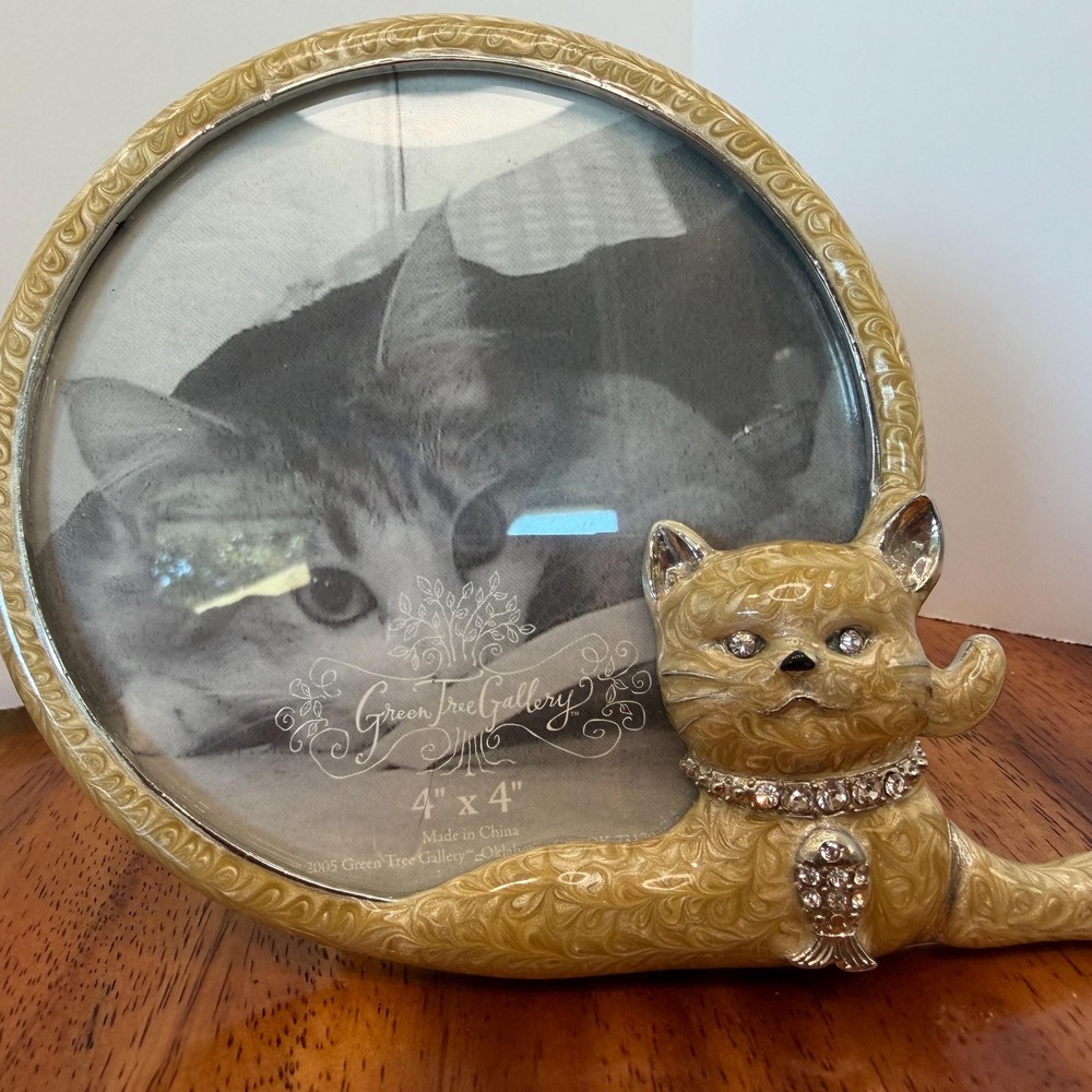 Vtg Round Cat Frame 4x4 with Rhinestone Embellishment